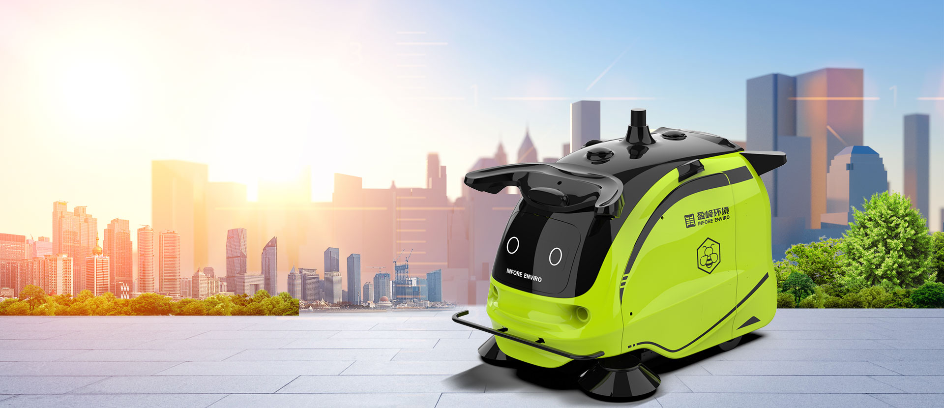 5G無人駕駛自卸式潔掃機(jī)器人